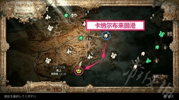 《歧路旅人2》傳說武器獲取分享  傳說武器怎麽獲取? 《歧路旅人2》傳說武器獲取分享  傳說武器怎麽獲取?