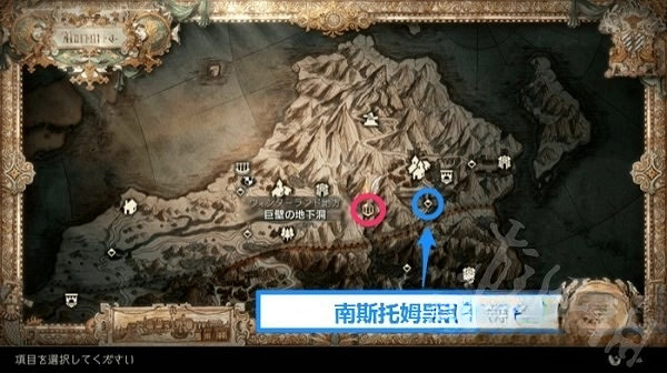 《歧路旅人2》傳說武器獲取分享  傳說武器怎麽獲取? 《歧路旅人2》傳說武器獲取分享  傳說武器怎麽獲取?