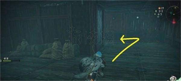 《臥龍蒼天隕落》丈夫在哪？道士家後院的人對話方法