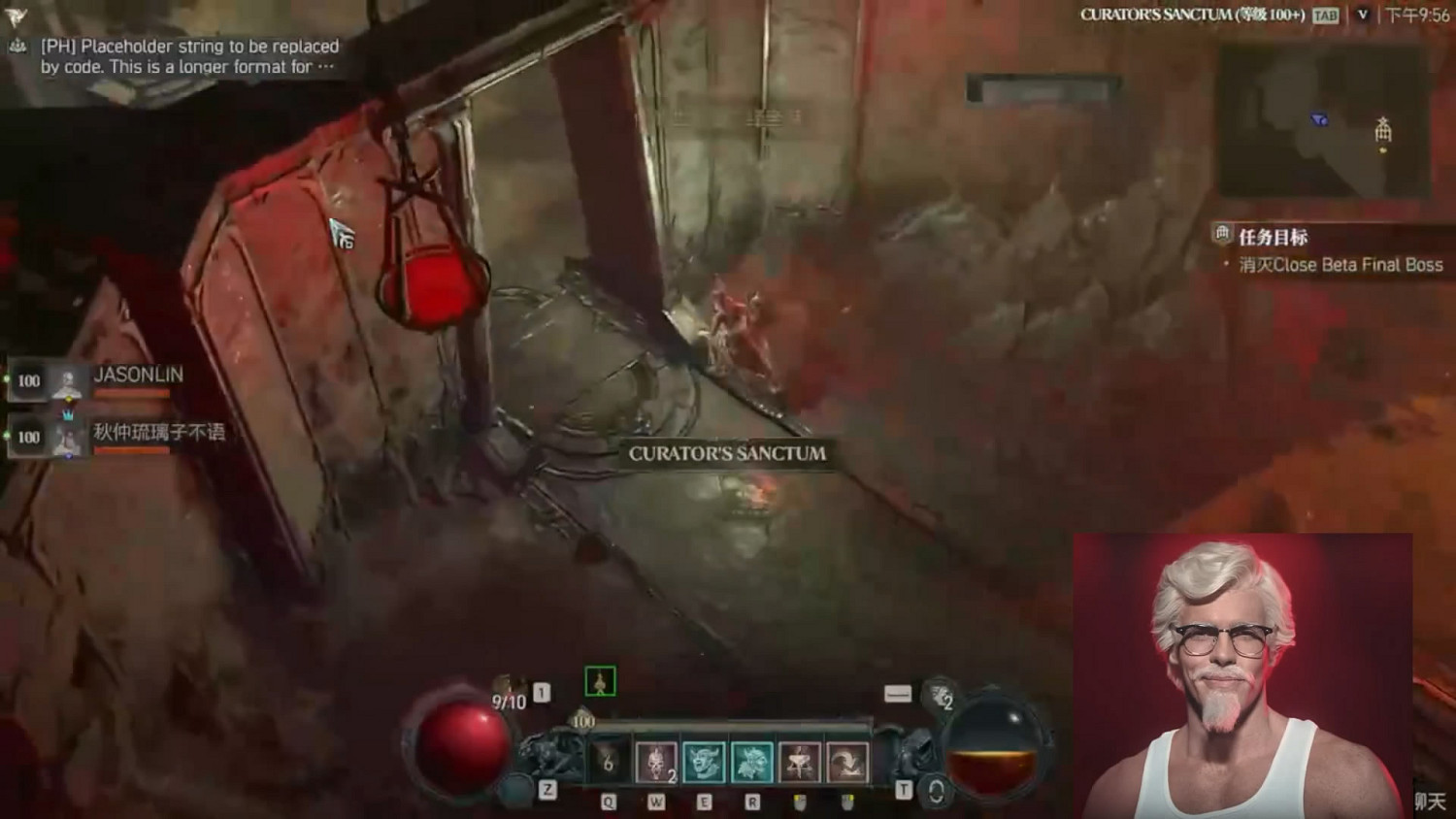 《暗黑4》36分鐘全新試玩影像流出！包含大量戰鬥畫面