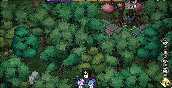 《大俠立誌傳》迷蹤林靈芝在哪？迷蹤林靈芝位置與藏寶圖路線分享