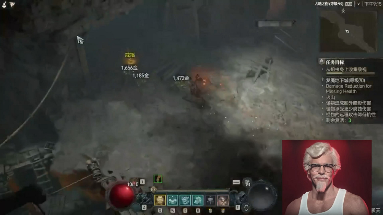 《暗黑4》36分鐘全新試玩影像流出！包含大量戰鬥畫面