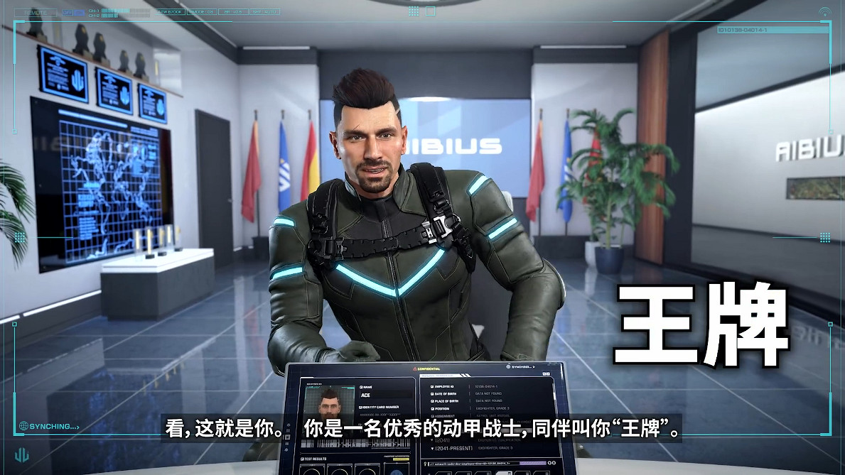 《原始襲變》免費B測今天開啟!官方發布解說第一彈 《原始襲變》免費B測今天開啟!官方發布解說第一彈