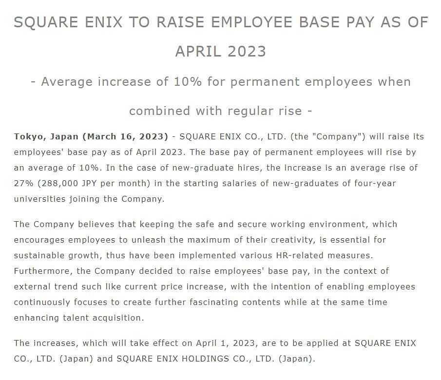 Square Enix宣布4月起全體正式員工工資平均上調10%