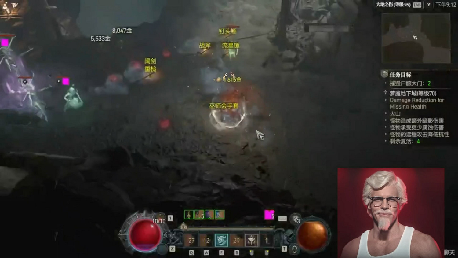 《暗黑4》36分鐘全新試玩影像流出！包含大量戰鬥畫面