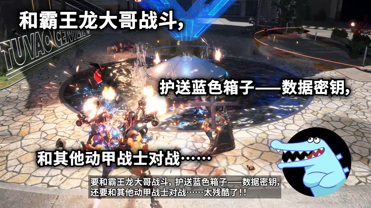 《原始襲變》免費B測今天開啟!官方發布解說第一彈 《原始襲變》免費B測今天開啟!官方發布解說第一彈