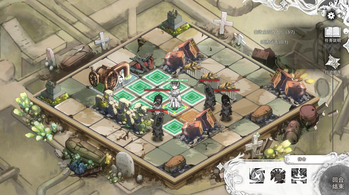 視覺小說戰棋遊戲《二分之一》正式發售 首周9折優惠