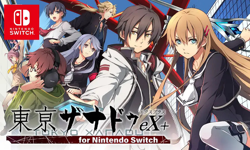 Falcom《東京迷城eX+》將移植至Switch!發售日公布 Falcom《東京迷城eX+》將移植至Switch!發售日公布