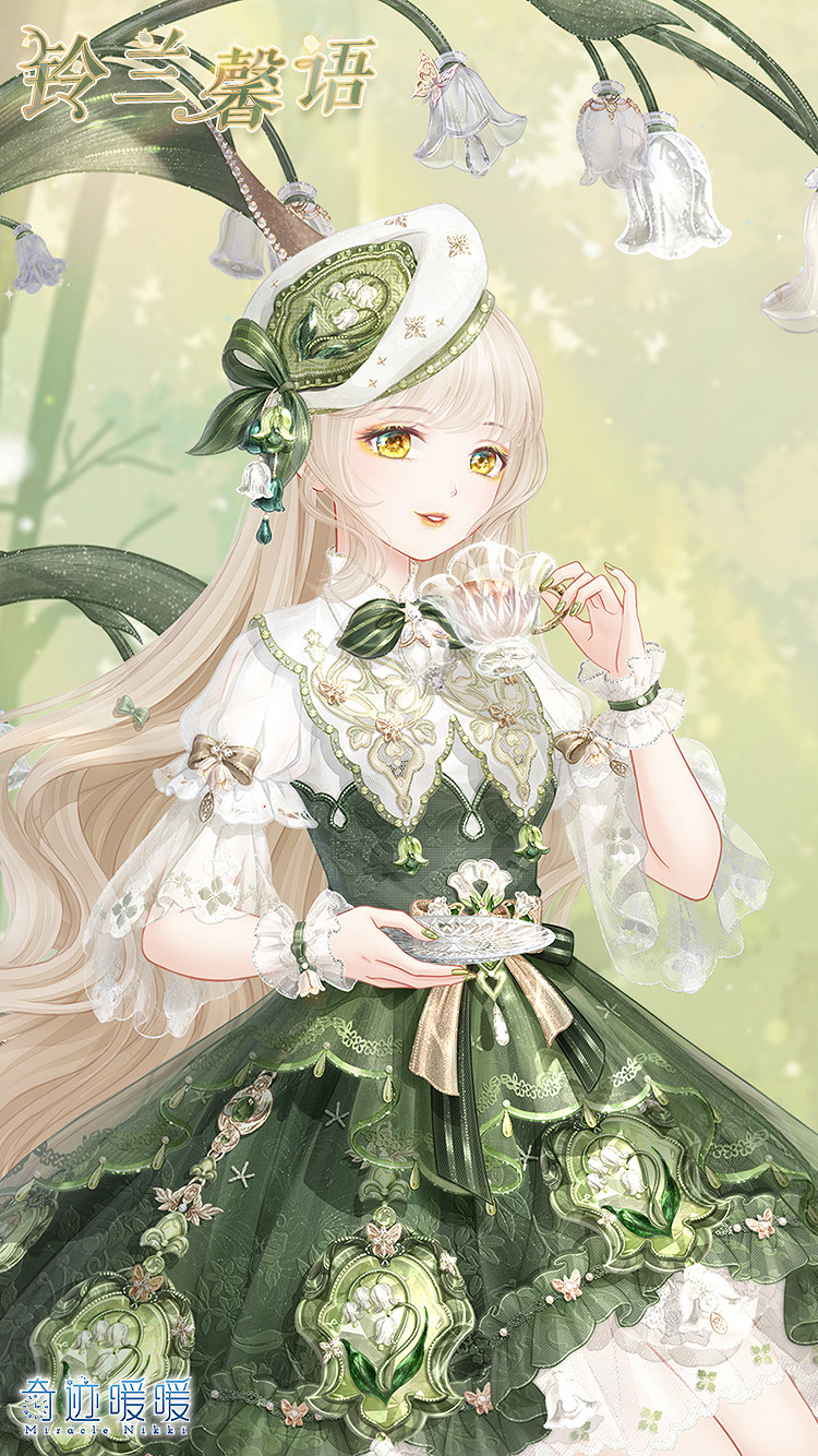 《奇蹟暖暖》鈴蘭馨語怎麽樣 鈴蘭馨語套裝一覽 《奇蹟暖暖》鈴蘭馨語怎麽樣 鈴蘭馨語套裝一覽