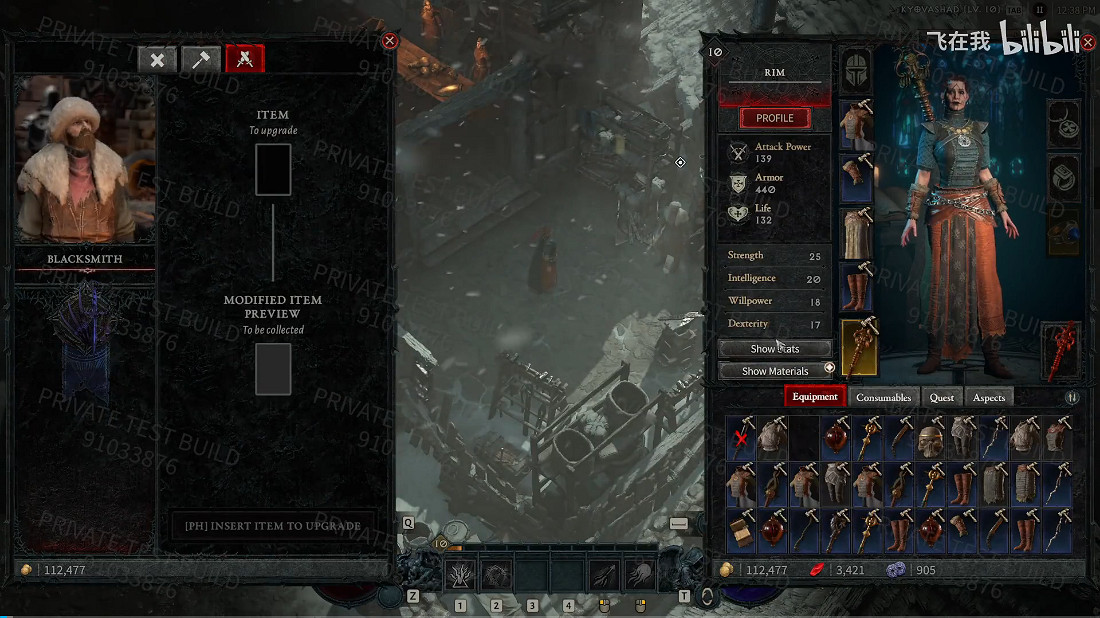 早報：《暗黑4》試玩泄露 《消光》開發商新作