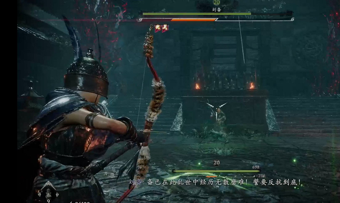 《臥龍蒼天隕落》ADC弓箭流攻略  弓箭流怎麽玩? 《臥龍蒼天隕落》ADC弓箭流攻略  弓箭流怎麽玩?