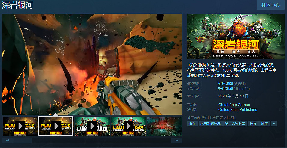 Steam春季特賣推薦：海量新史低 20元3A遊戲領回家