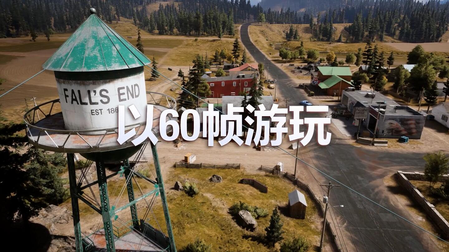 《極地戰嚎5》免費次世代更新：解鎖60幀提高解析度