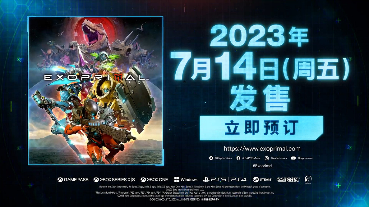 《原始襲變》免費B測今天開啟!官方發布解說第一彈 《原始襲變》免費B測今天開啟!官方發布解說第一彈