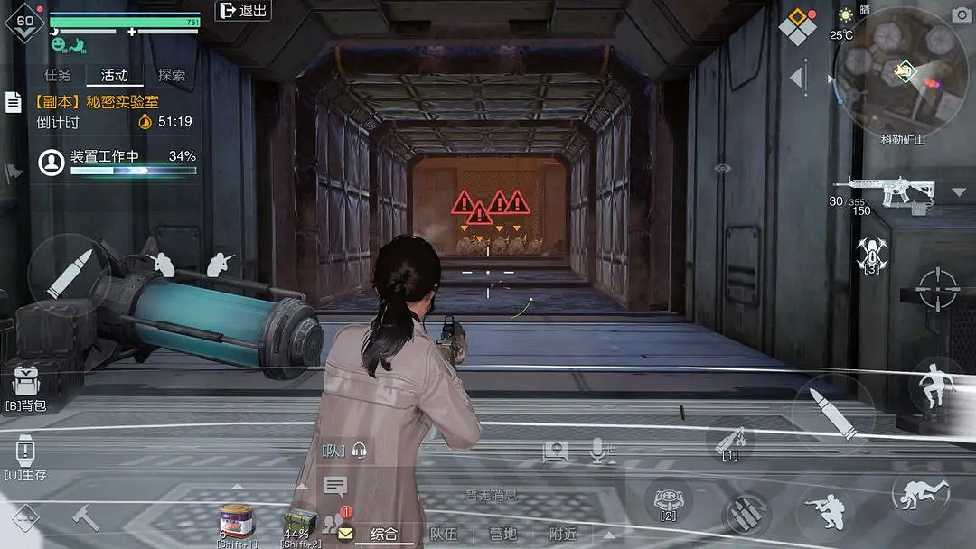 《黎明覺醒》秘密實驗室怎麽打 秘密實驗室打法攻略 《黎明覺醒》秘密實驗室怎麽打 秘密實驗室打法攻略