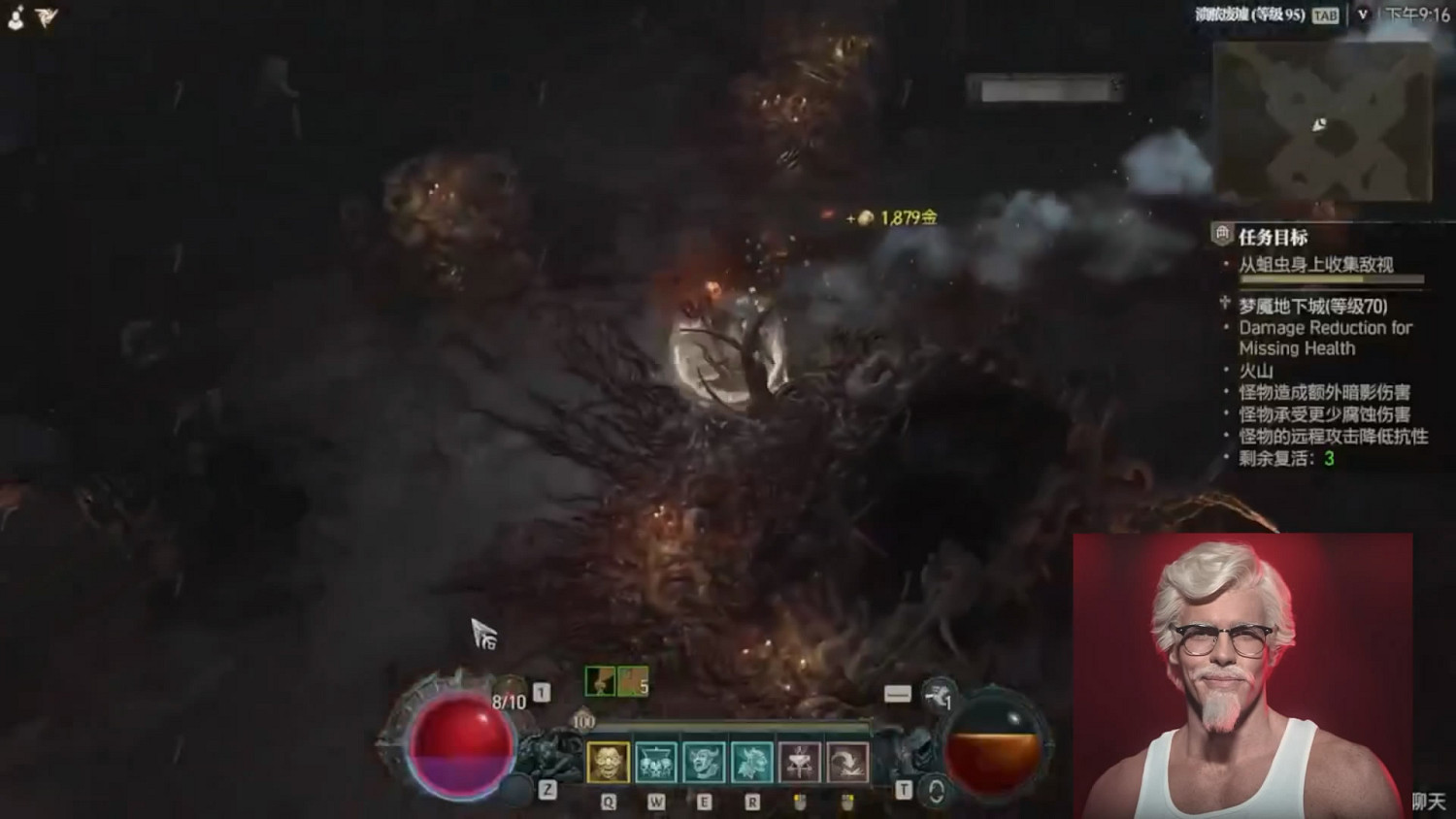 《暗黑4》36分鐘全新試玩影像流出！包含大量戰鬥畫面