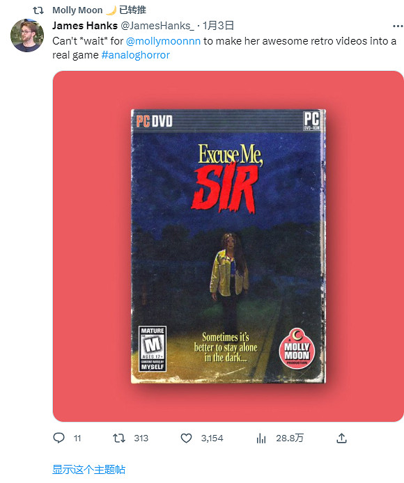 默默無聞的女菩薩，卻是Tiktok上的新晉流量女王