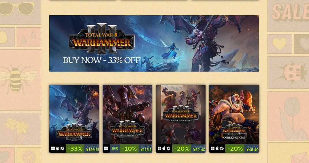 世嘉春季限時促銷活動正式開啟《P3P》首次參與促銷