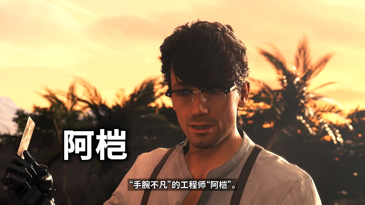 《原始襲變》免費B測今天開啟!官方發布解說第一彈 《原始襲變》免費B測今天開啟!官方發布解說第一彈