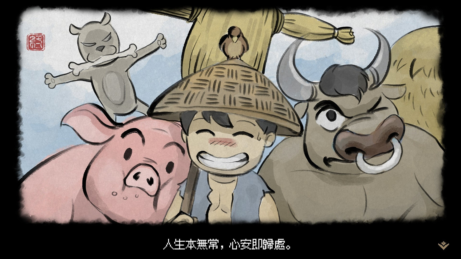 《大俠立誌傳》能力怎麽獲取?技能提升方法技巧 《大俠立誌傳》能力怎麽獲取?技能提升方法技巧