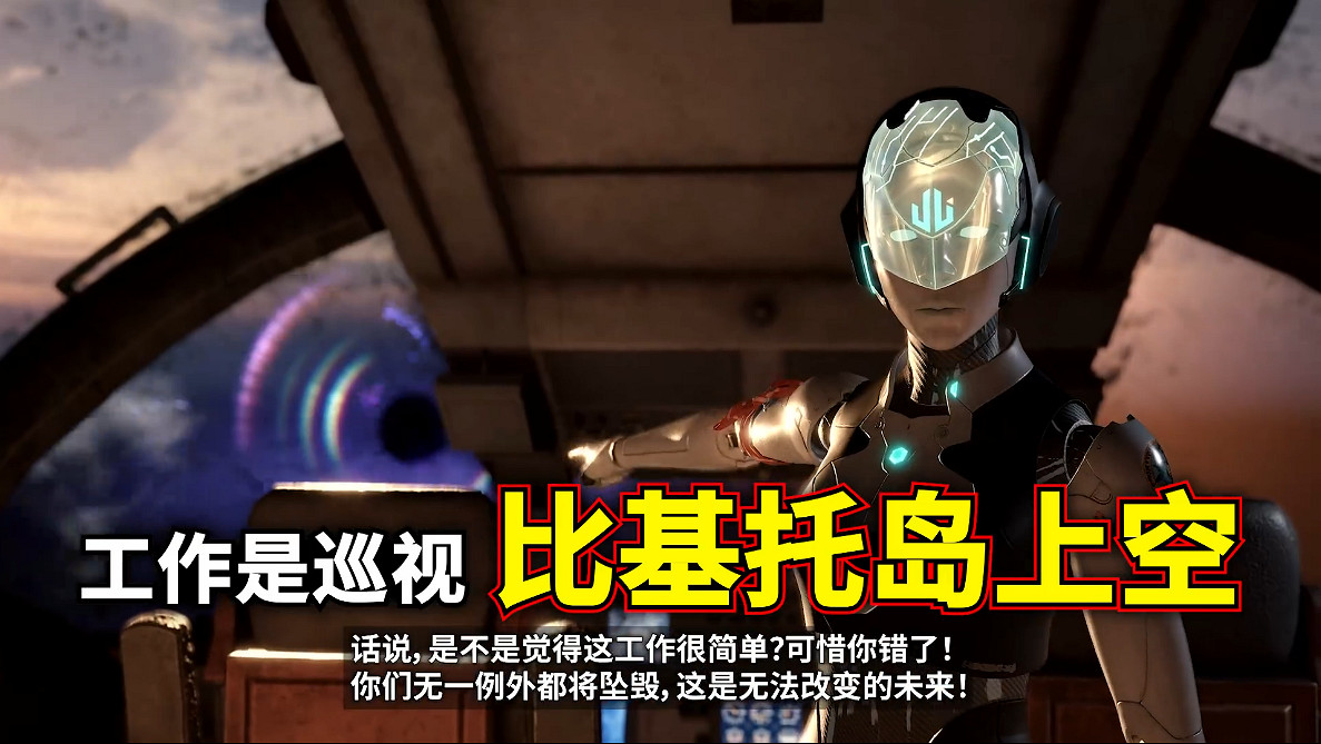 《原始襲變》免費B測今天開啟!官方發布解說第一彈 《原始襲變》免費B測今天開啟!官方發布解說第一彈