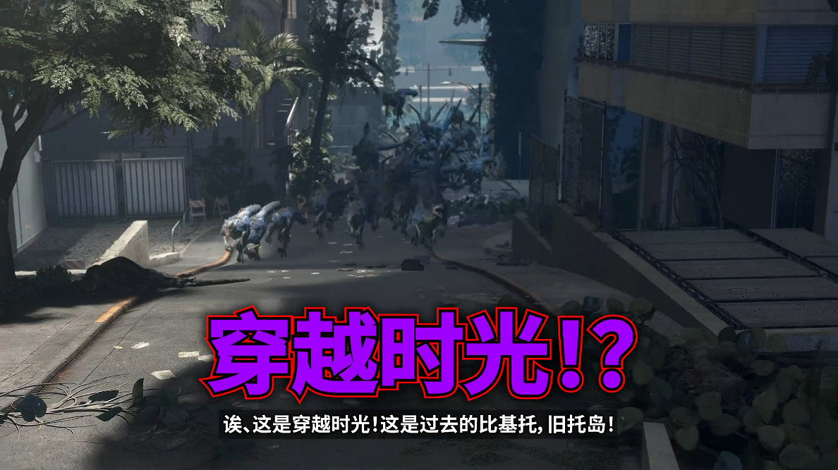 《原始襲變》免費B測今天開啟!官方發布解說第一彈 《原始襲變》免費B測今天開啟!官方發布解說第一彈