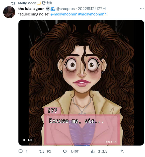 默默無聞的女菩薩，卻是Tiktok上的新晉流量女王