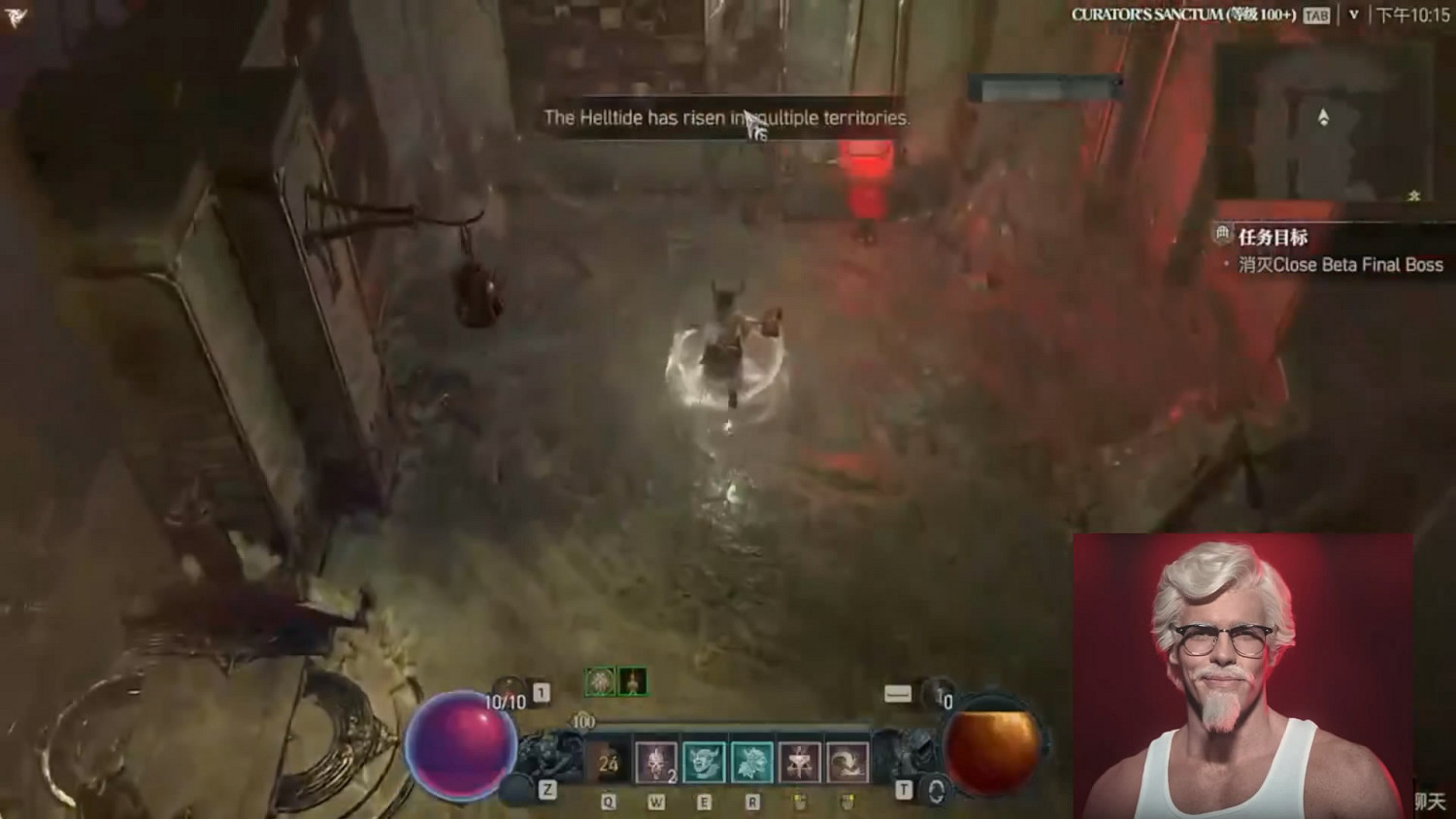 《暗黑4》36分鐘全新試玩影像流出！包含大量戰鬥畫面