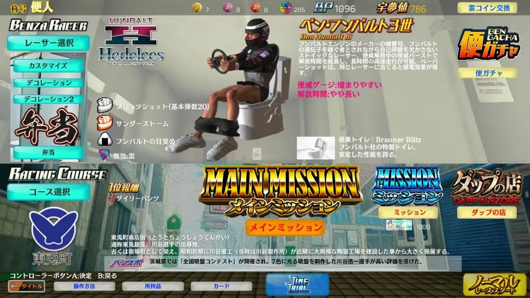 NS新聞 DNF決鬥實體特典公布 多款Switch遊戲聚集發售 NS新聞 DNF決鬥實體特典公布 多款Switch遊戲聚集發售