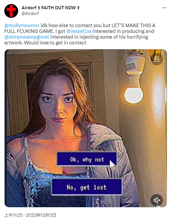 默默無聞的女菩薩，卻是Tiktok上的新晉流量女王