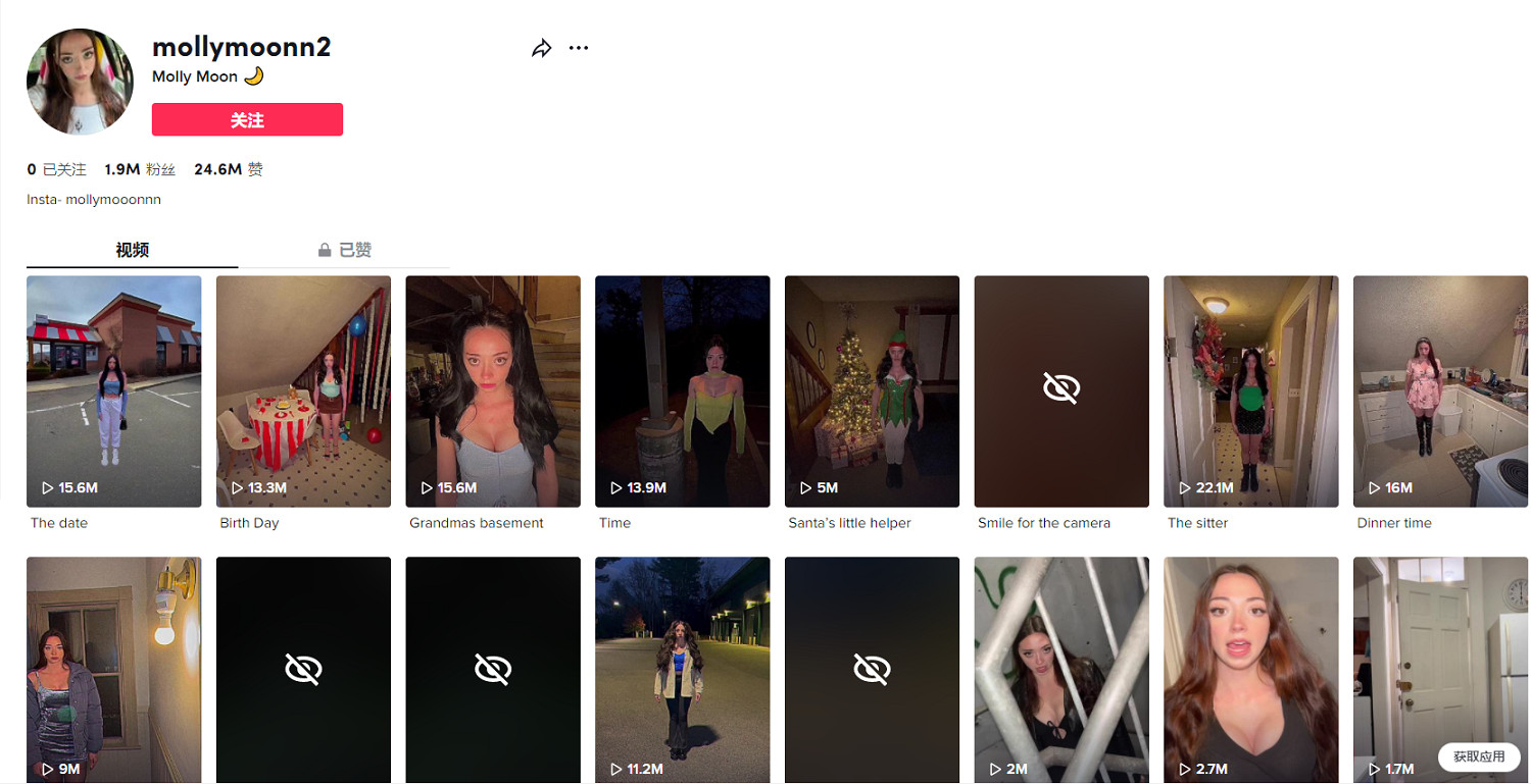 默默無聞的女菩薩，卻是Tiktok上的新晉流量女王