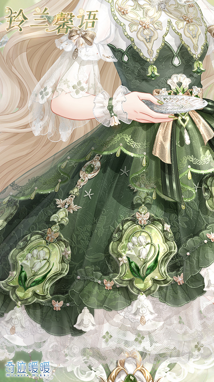 《奇蹟暖暖》鈴蘭馨語怎麽樣 鈴蘭馨語套裝一覽 《奇蹟暖暖》鈴蘭馨語怎麽樣 鈴蘭馨語套裝一覽