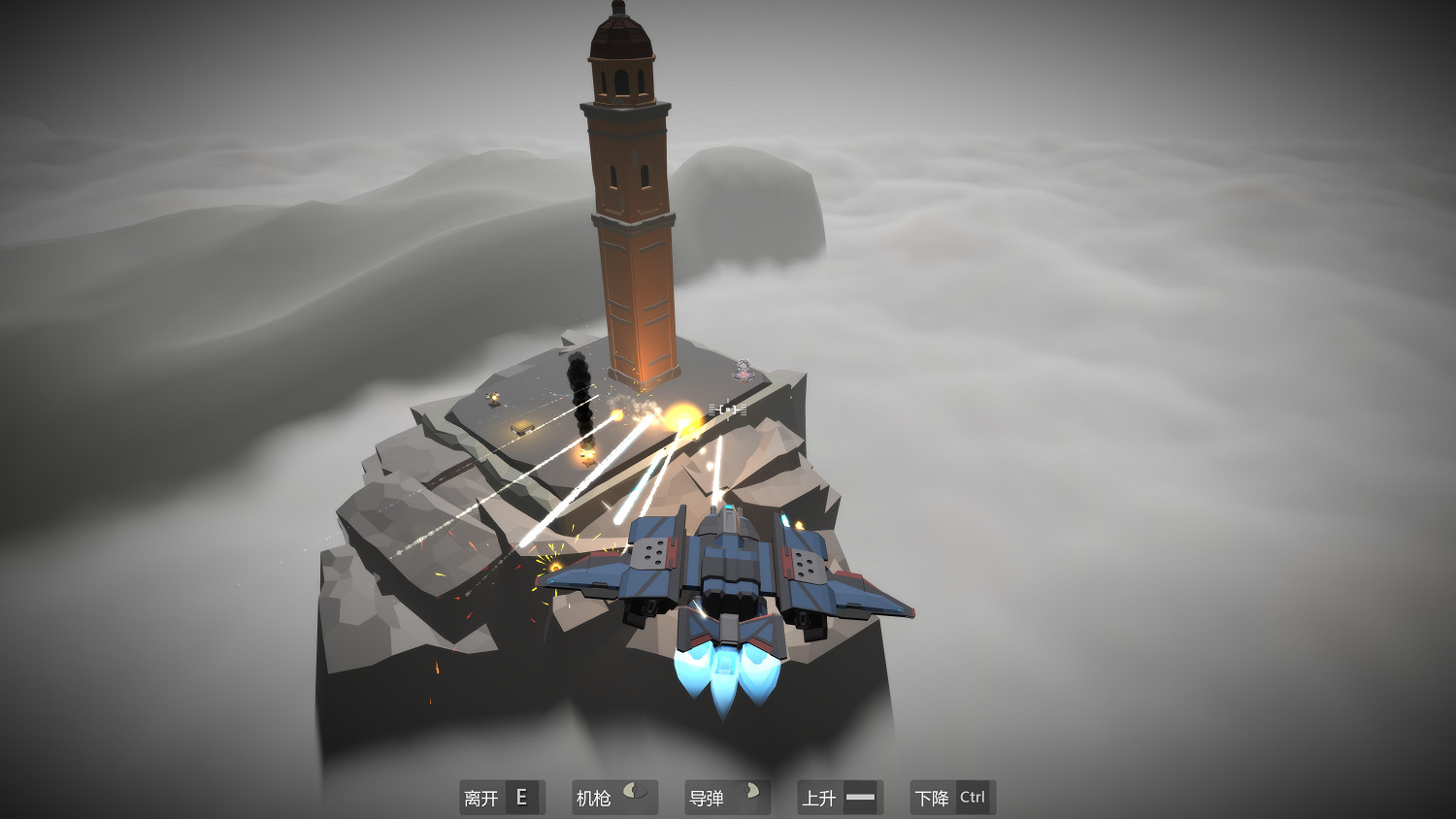 中國大陸研發單機動作解謎遊戲《暗黑穿梭》上架Steam！