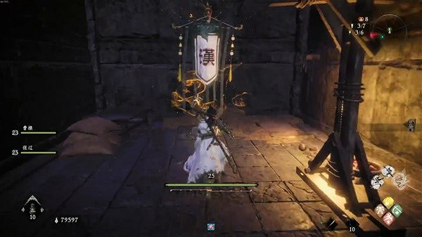 《臥龍蒼天隕落》二周目怎麽快速獲得5星的關刀?二周目速刷5星關刀方法 《臥龍蒼天隕落》二周目怎麽快速獲得5星的關刀?二周目速刷5星關刀方法