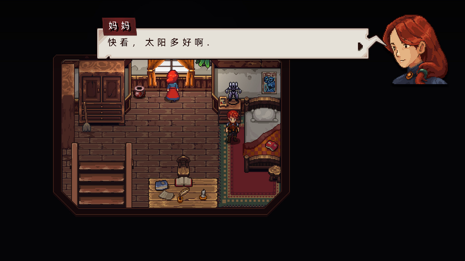 《鎖鏈回聲》1.0完整漢化更新檔發布！內核漢化支援正版