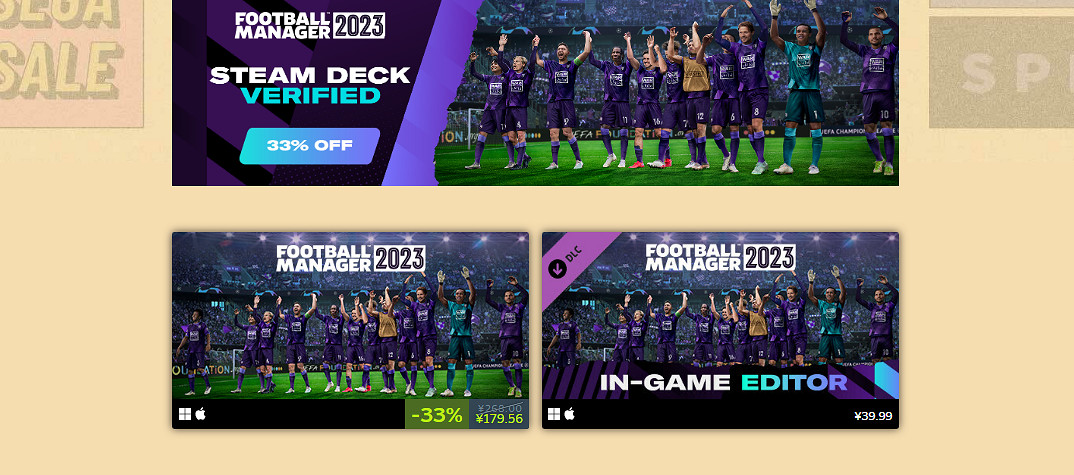 世嘉春季限時促銷活動正式開啟《P3P》首次參與促銷