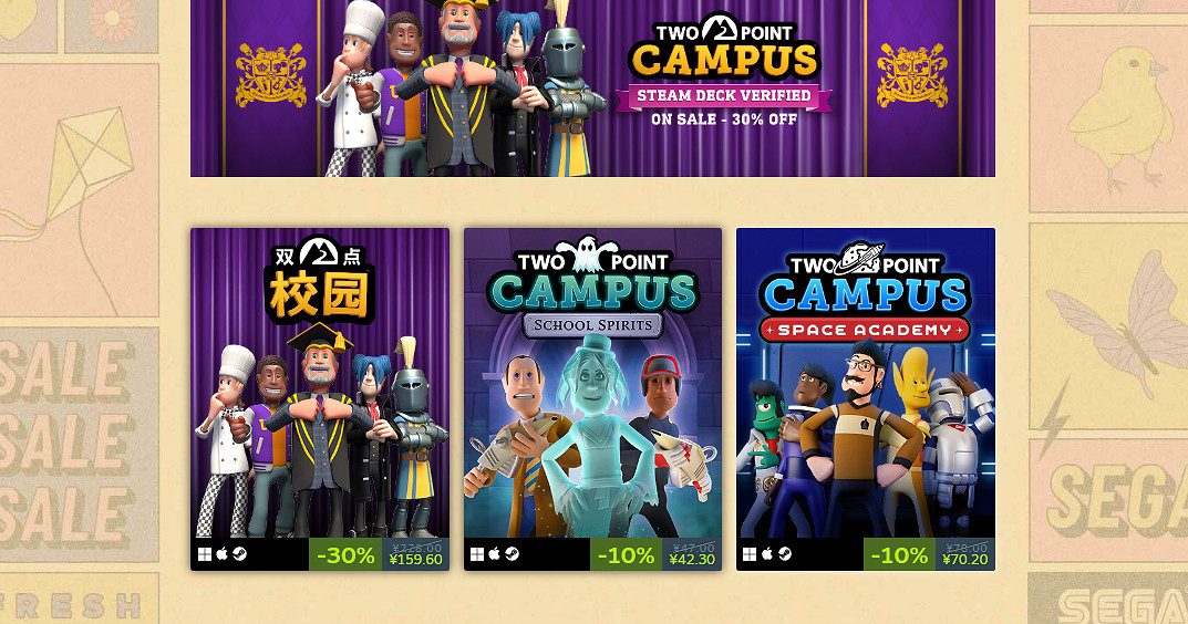 世嘉春季限時促銷活動正式開啟《P3P》首次參與促銷