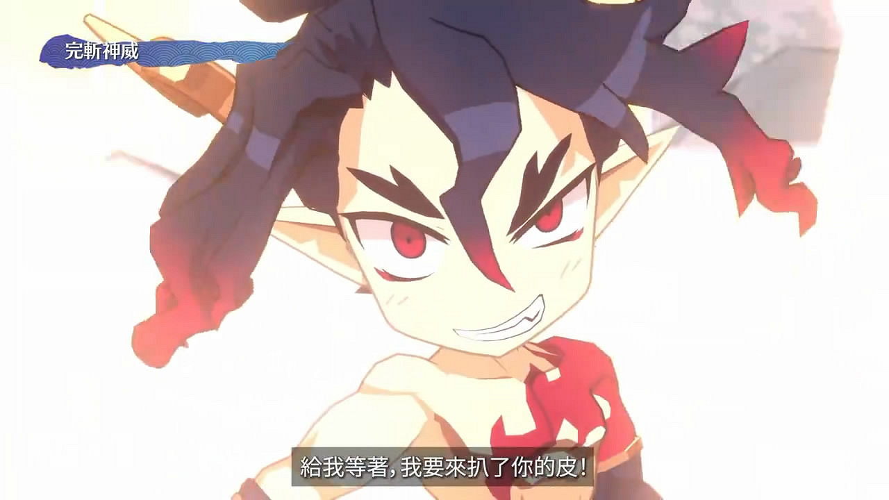 世嘉《魔界戰記7》角色“富士”中文版介紹影像公布! 世嘉《魔界戰記7》角色“富士”中文版介紹影像公布!