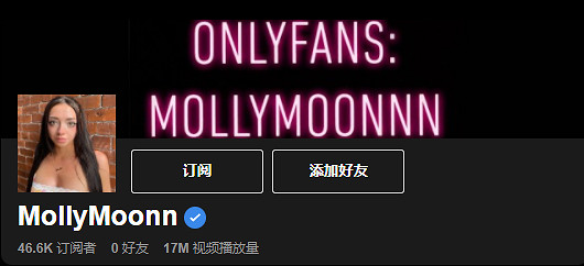 默默無聞的女菩薩，卻是Tiktok上的新晉流量女王