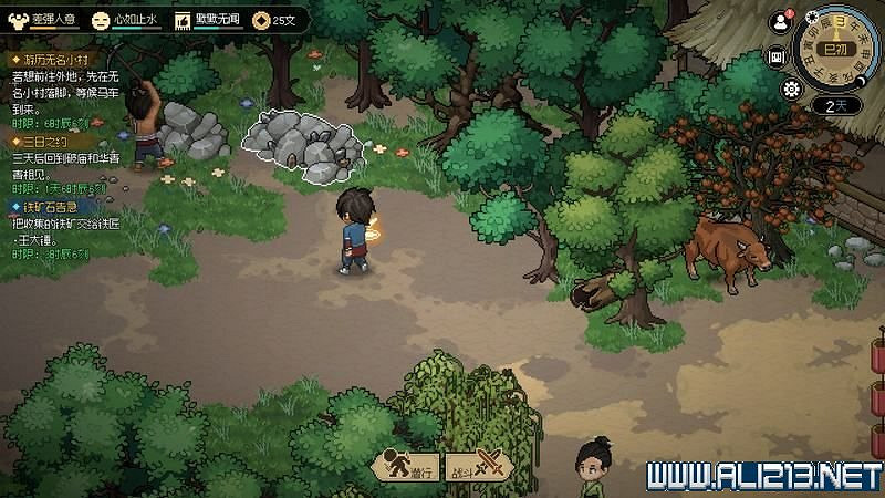 《大俠立誌傳》新手攻略圖文全解析 新手教學詳解