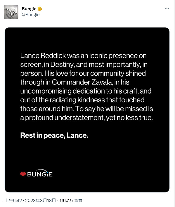 曾出演《命運》《地平線》好萊塢明星蘭斯·雷迪克去世