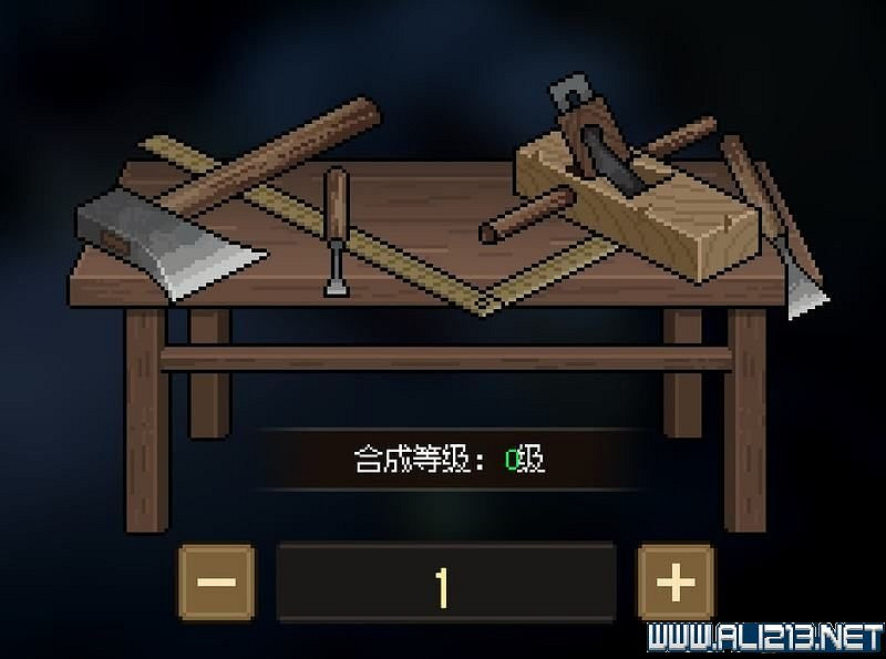 《大俠立誌傳》新手攻略圖文全解析 新手教學詳解