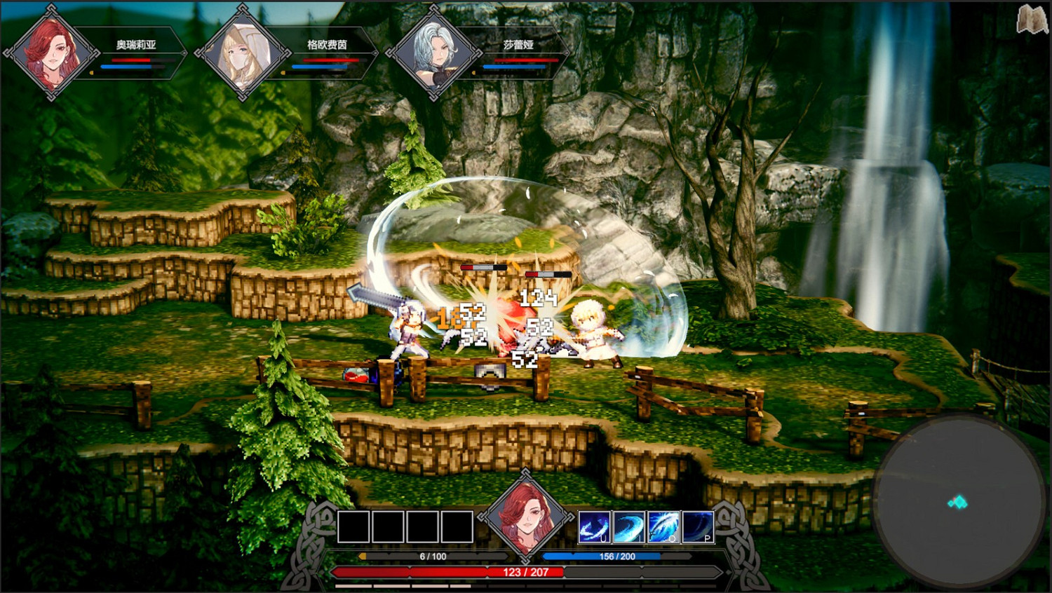 中國大陸研發動作角色扮演《矛盾傳說》上架Steam 明年Q1發售 中國大陸研發動作角色扮演《矛盾傳說》上架Steam 明年Q1發售