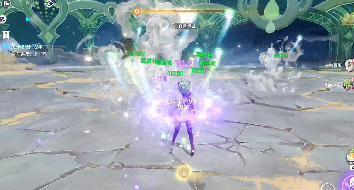 《原神》振晶的研究第四天怎麽過?振晶的複核實驗試第四天玩法 《原神》振晶的研究第四天怎麽過?振晶的複核實驗試第四天玩法