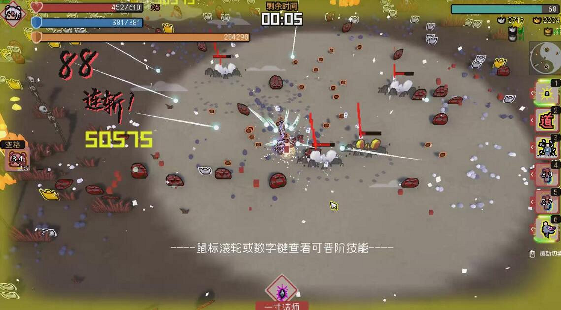 《通神榜》夢魘難度怎麽玩?夢魘難度通用組合分享 《通神榜》夢魘難度怎麽玩?夢魘難度通用組合分享