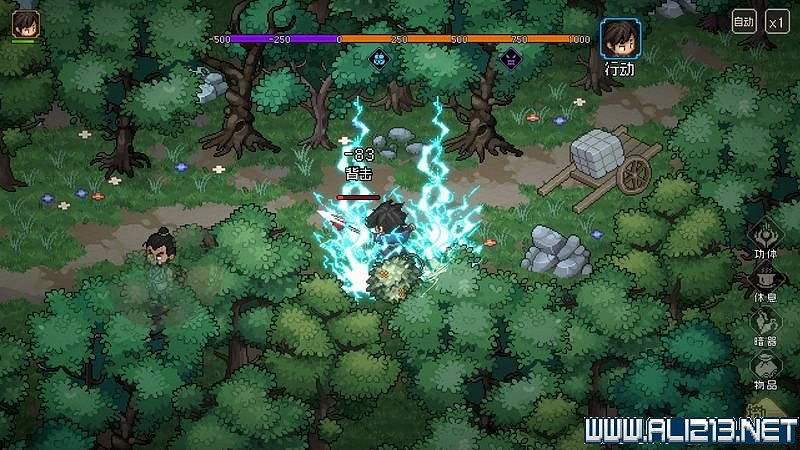 《大俠立誌傳》新手攻略圖文全解析 新手教學詳解