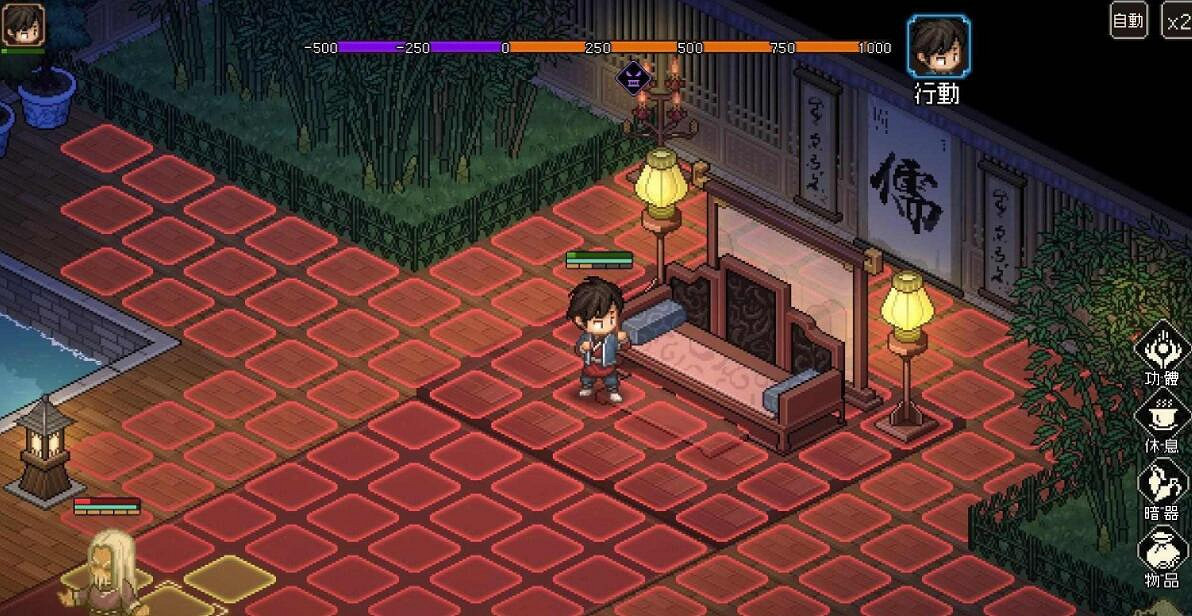 《大俠立誌傳》暗器暴擊流怎麽玩？暗器暴擊流功法搭配心得