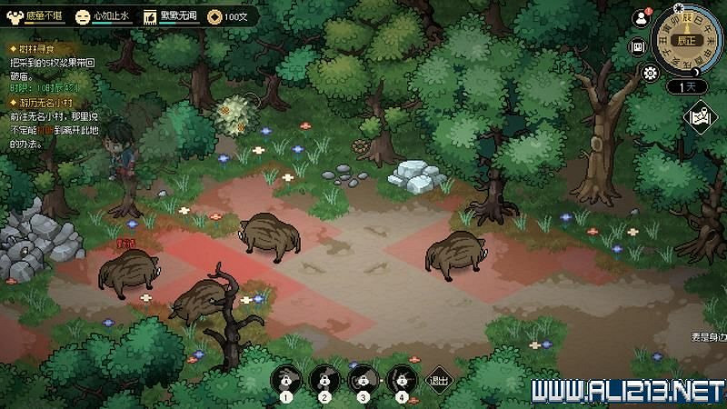 《大俠立誌傳》新手攻略圖文全解析 新手教學詳解