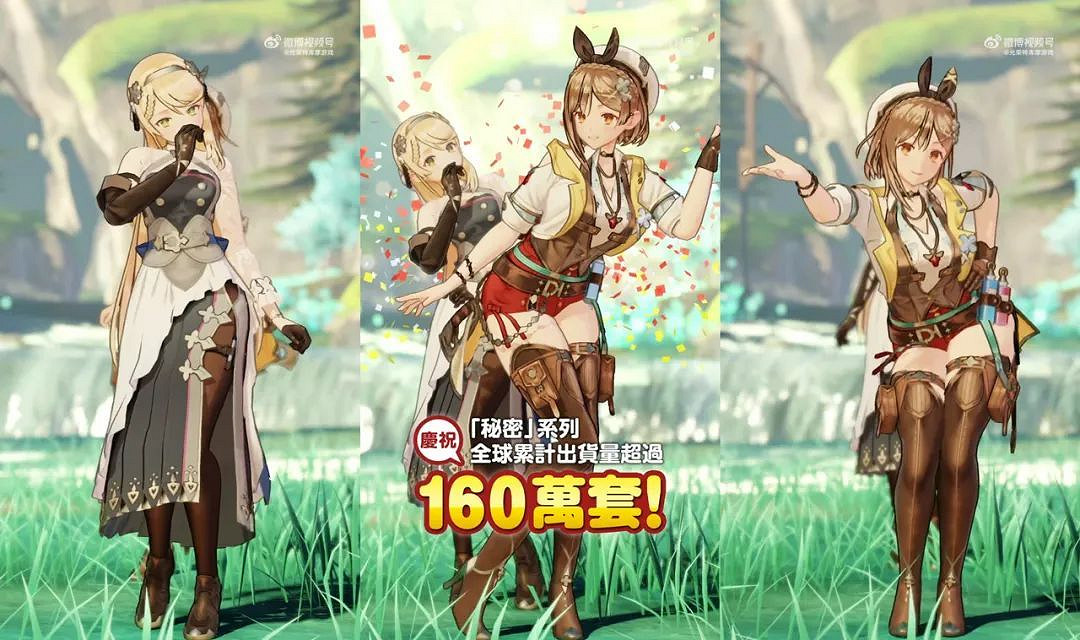 NS新聞 曠野之息實體特典公布 魔兵驚天錄起源發售 NS新聞 曠野之息實體特典公布 魔兵驚天錄起源發售