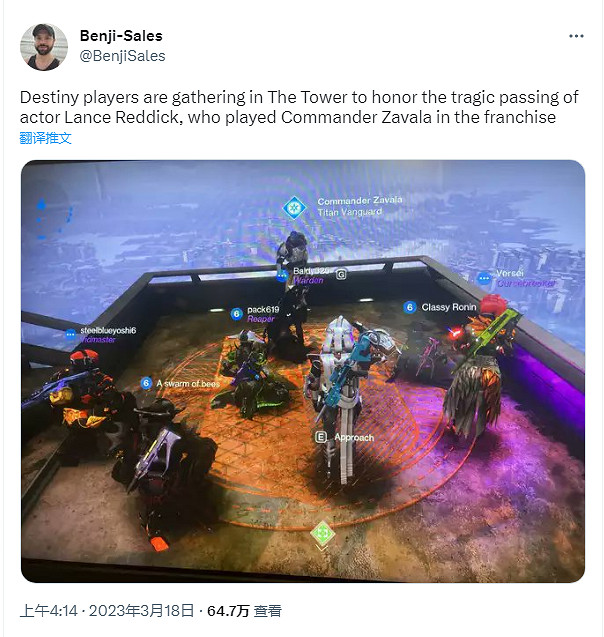 曾出演《命運》《地平線》好萊塢明星蘭斯·雷迪克去世